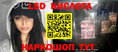mdpv Нарткала