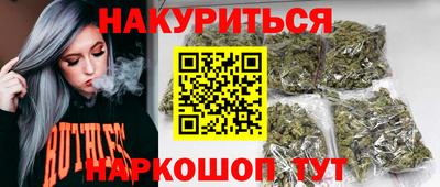 mdpv Нарткала