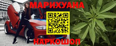 mdpv Нарткала