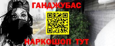 первитин Новодвинск