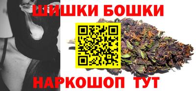 первитин Новодвинск