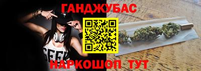 первитин Новодвинск