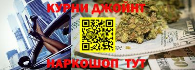 Альфа ПВП Нальчик