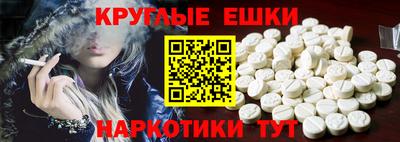 mdpv Нарткала