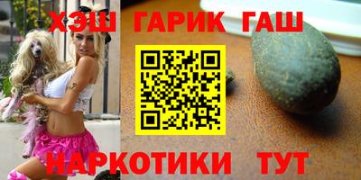 Альфа ПВП Нальчик