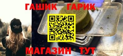 мдма Наро-Фоминск