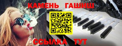 мдма Наро-Фоминск